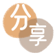 广安汕尾信用卡接单平台☀️诚信信用卡24小时在线靠谱商家推荐